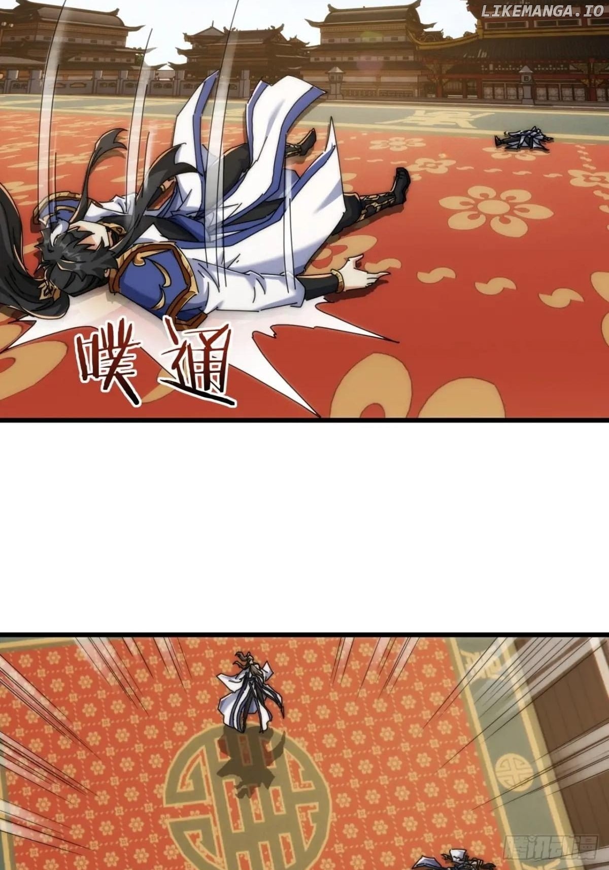 Please Slay The Demon! Young Master! Chapter 184 - page 20